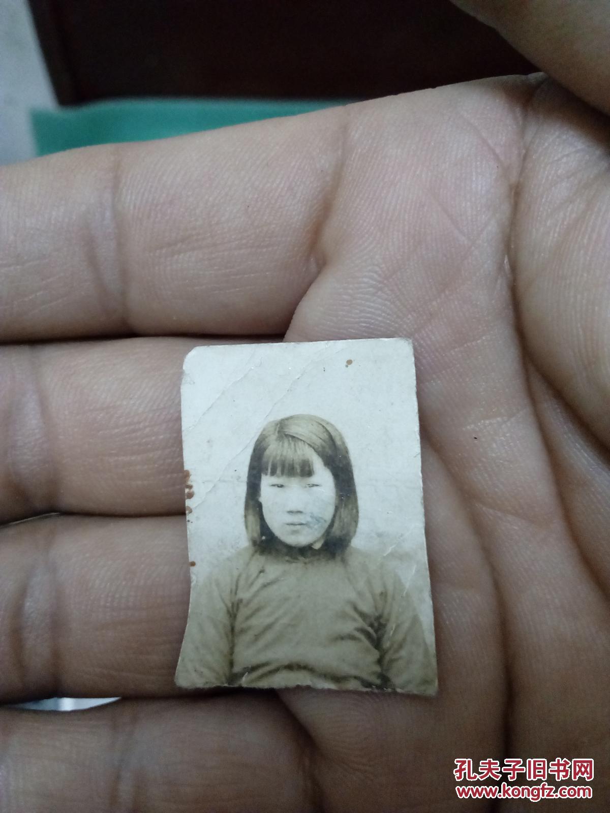 民国证件照(自我鉴别)