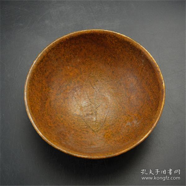 明颜色釉鳝鱼黄釉雕刻单龙衣钵碗古董古玩老货旧货瓷器收藏品包老