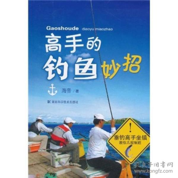 p4YBAFrcbGaAH-QoAADkfUy91bs084_n.jpg