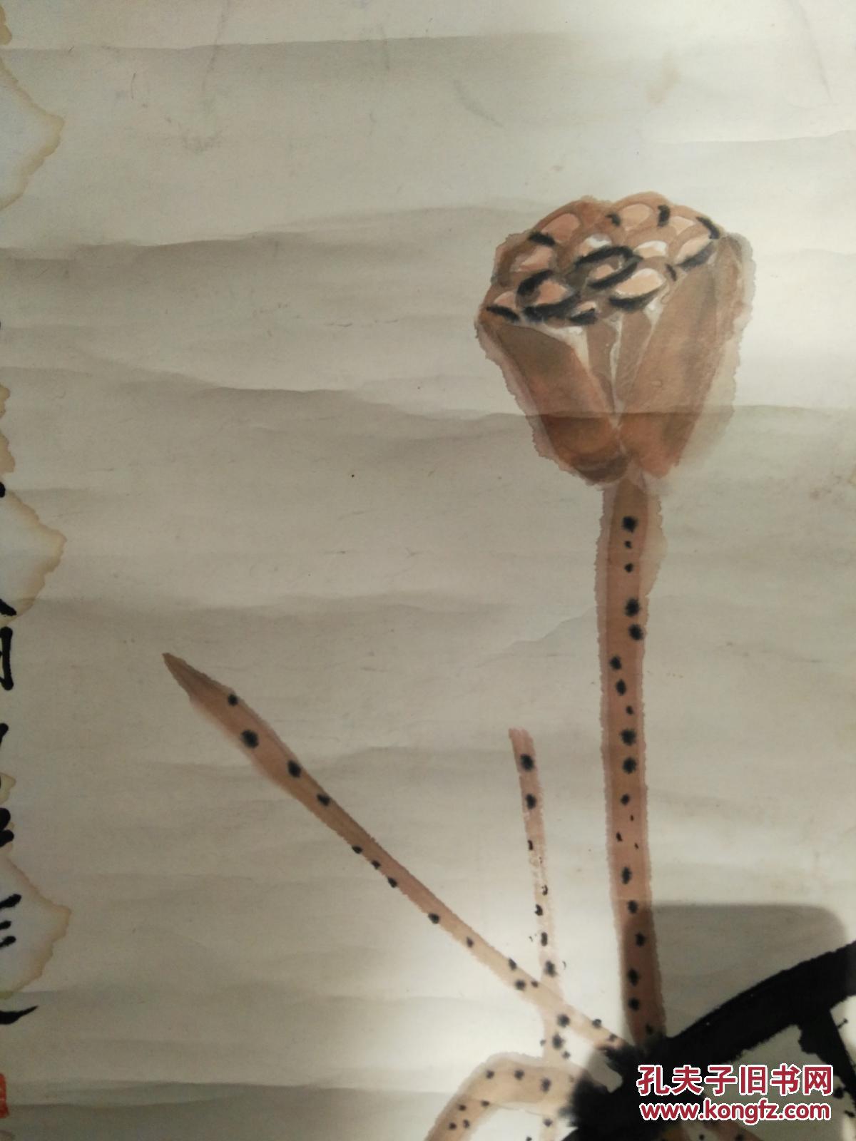 名家画作,落款白石老人 拍品编号:29622094