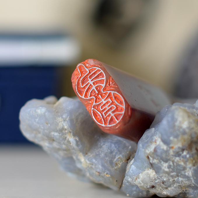 朱文葫芦形闲章,印文:求索