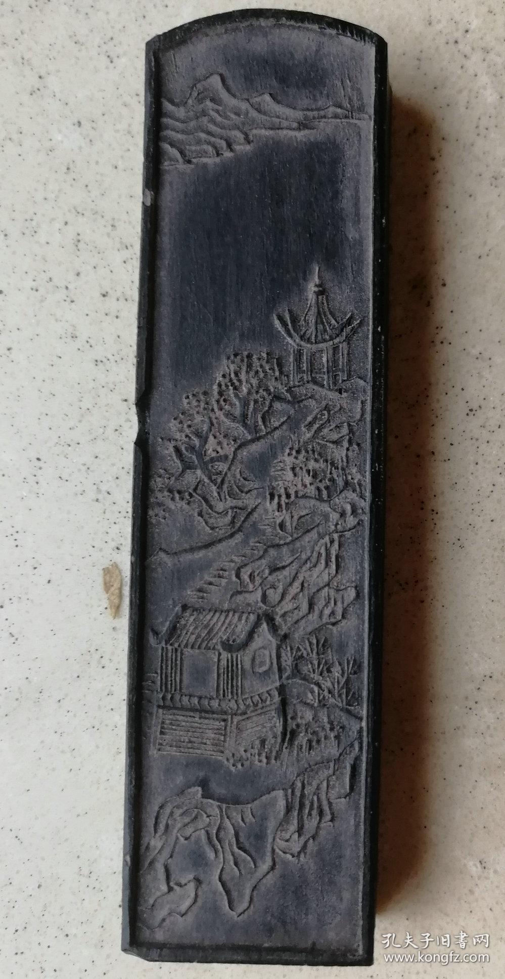 徽州绩溪墨厂老墨王羲之松烟精品墨条