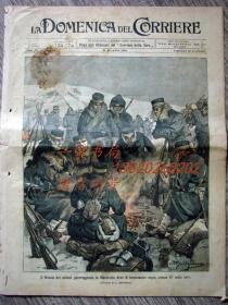 1904年12月25日意大利原版老报纸—俄军在零下15度的满洲度过圣诞节