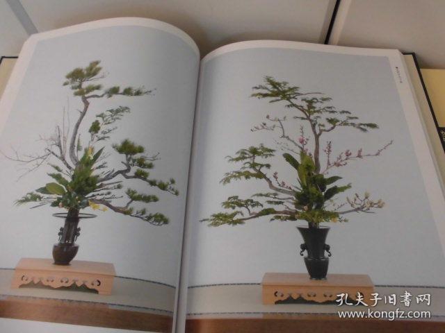 立花松柏集池坊古典立花三浦友馨作品集日本華道社大16开143页带盒套包邮 孔夫子旧书网 立花松柏集池坊古典立花三浦友馨作品集日本華道社大16开143页带盒套包邮 孔夫子旧书网