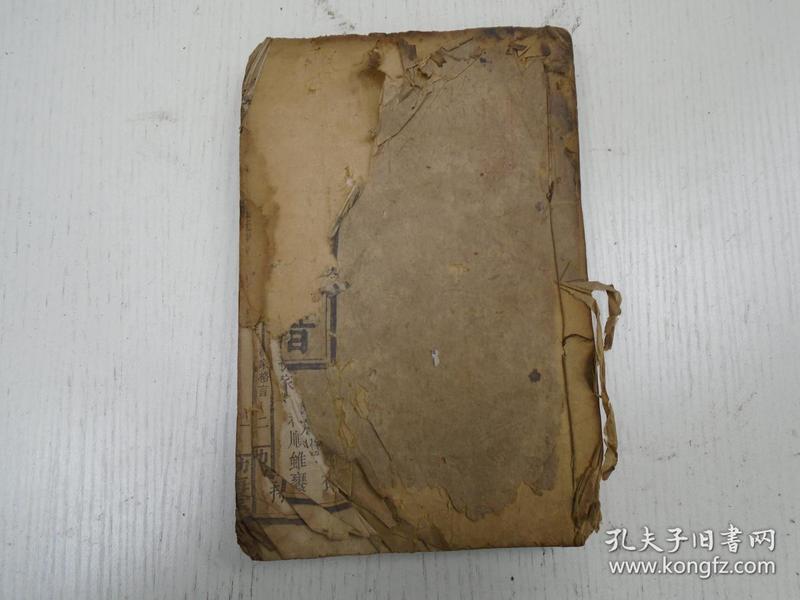 欧阳氏人口_欧阳姓的人口统计