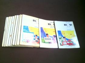 80年代90年代六年制小学数学课本（试用本）全套 12本，70后80年代六年制小学数学课本12册全 80-90年代人教版80后怀旧老课本 未使用库存新无笔迹全新自然旧