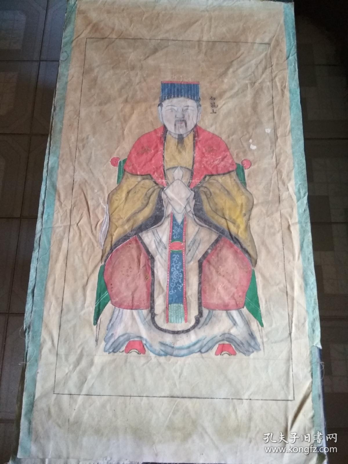 道教神仙水陆画-"黑龙王"100*54cm