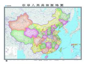 中华人民共和国地图（