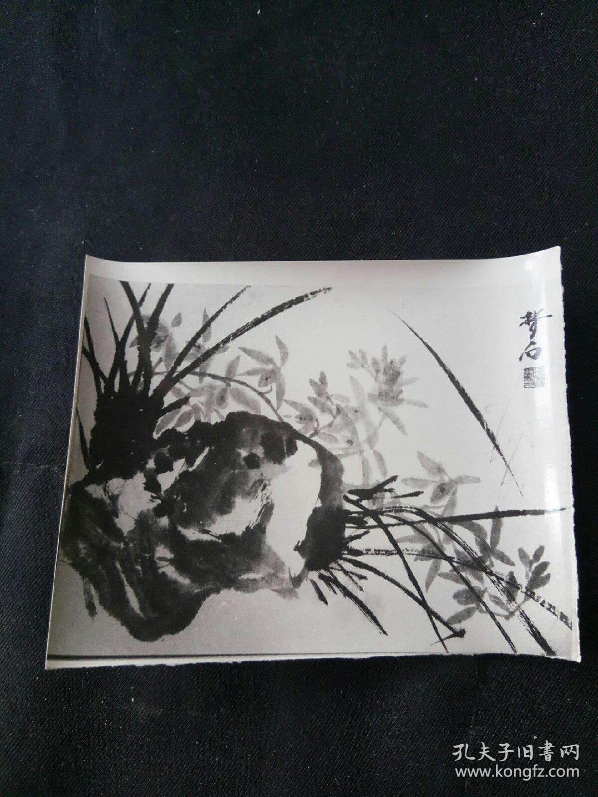 画家梦石 国画作品 实物照片 辨伪重要资料