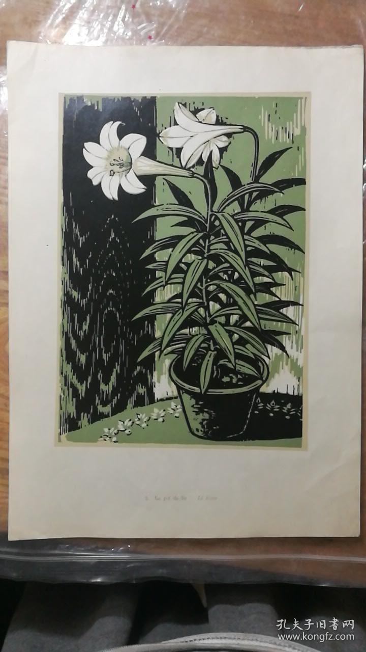 佚名 木版画作品《牧牛》一幅(尺寸18.5*18.