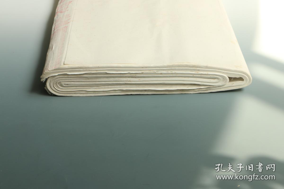 2543 四尺全开旧宣纸 共98张