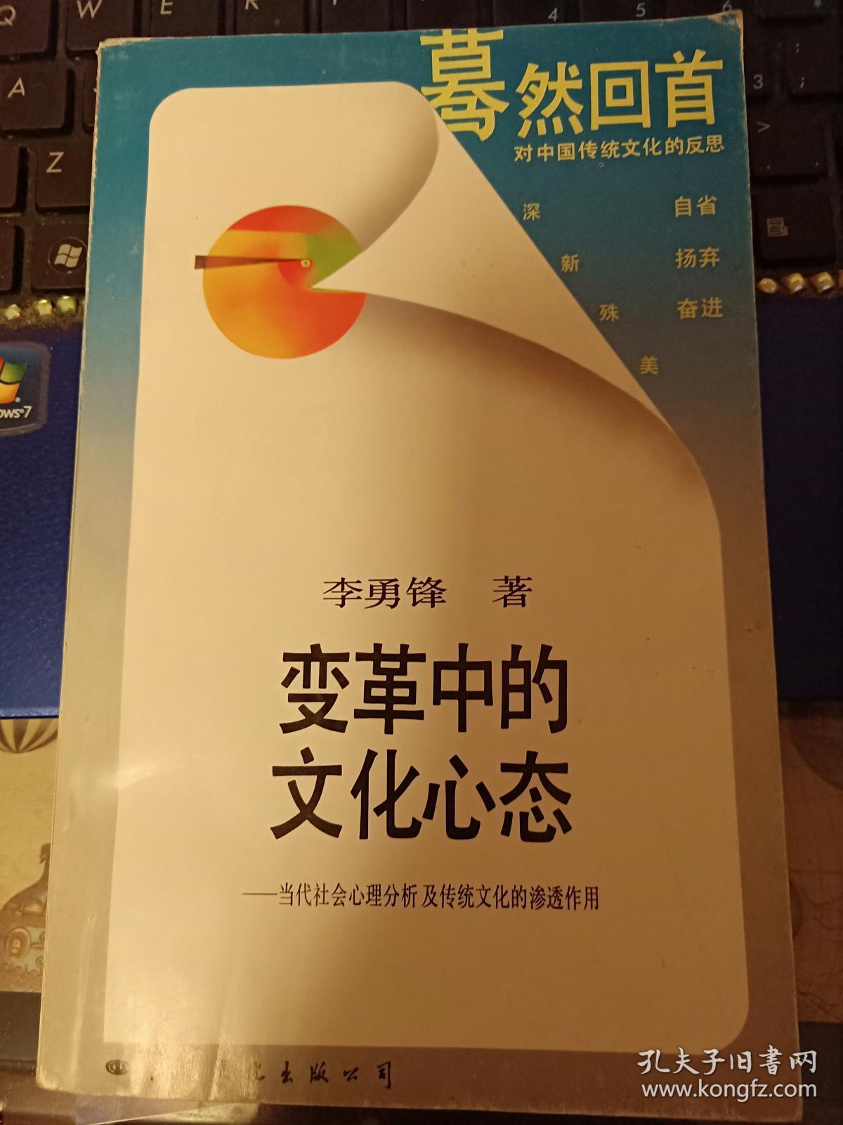 牧场无语无暇人生攻略_当代人生攻略_祈愿人生攻略