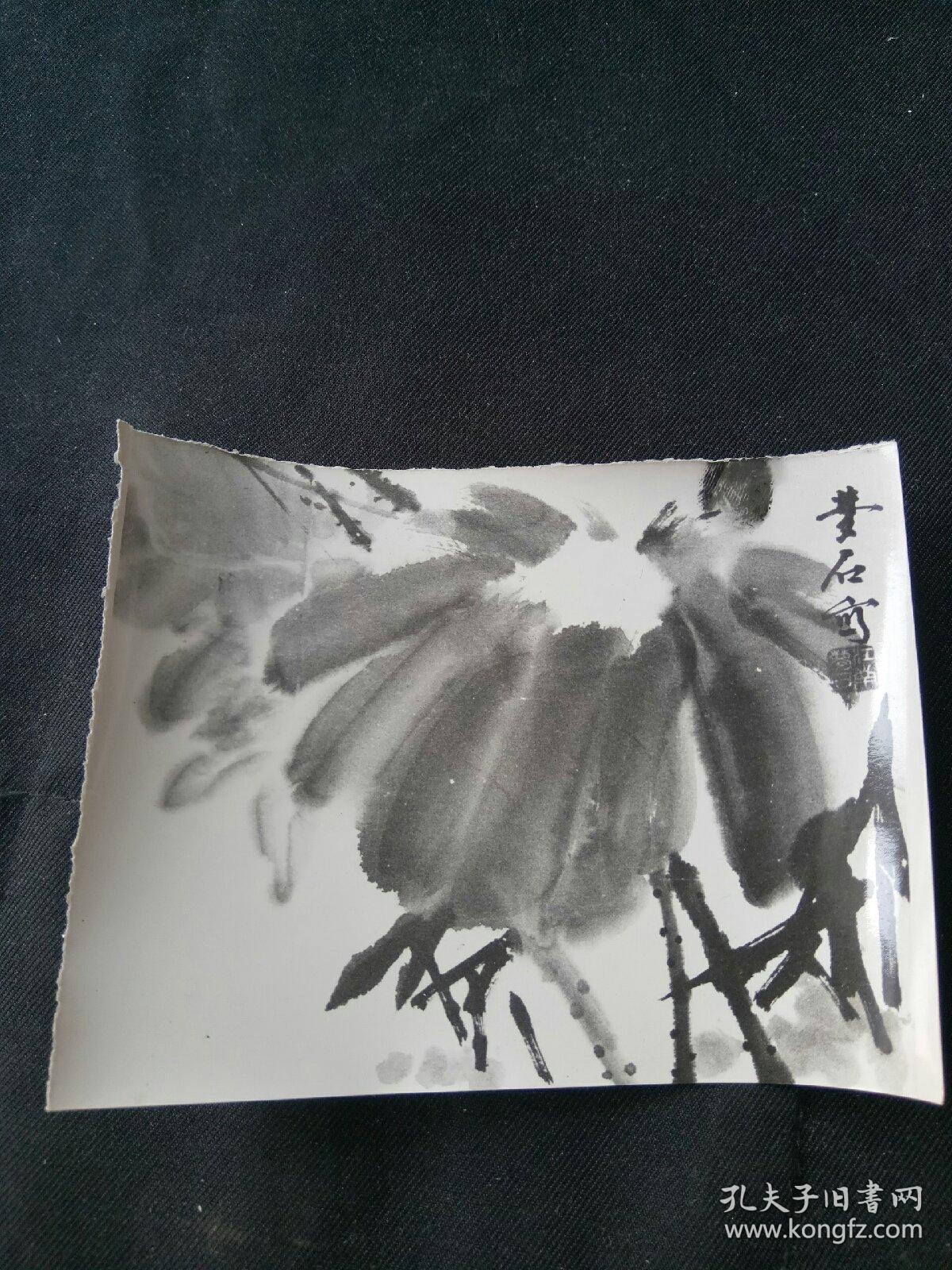 画家梦石 国画作品 实物照片 为辨伪原始资料