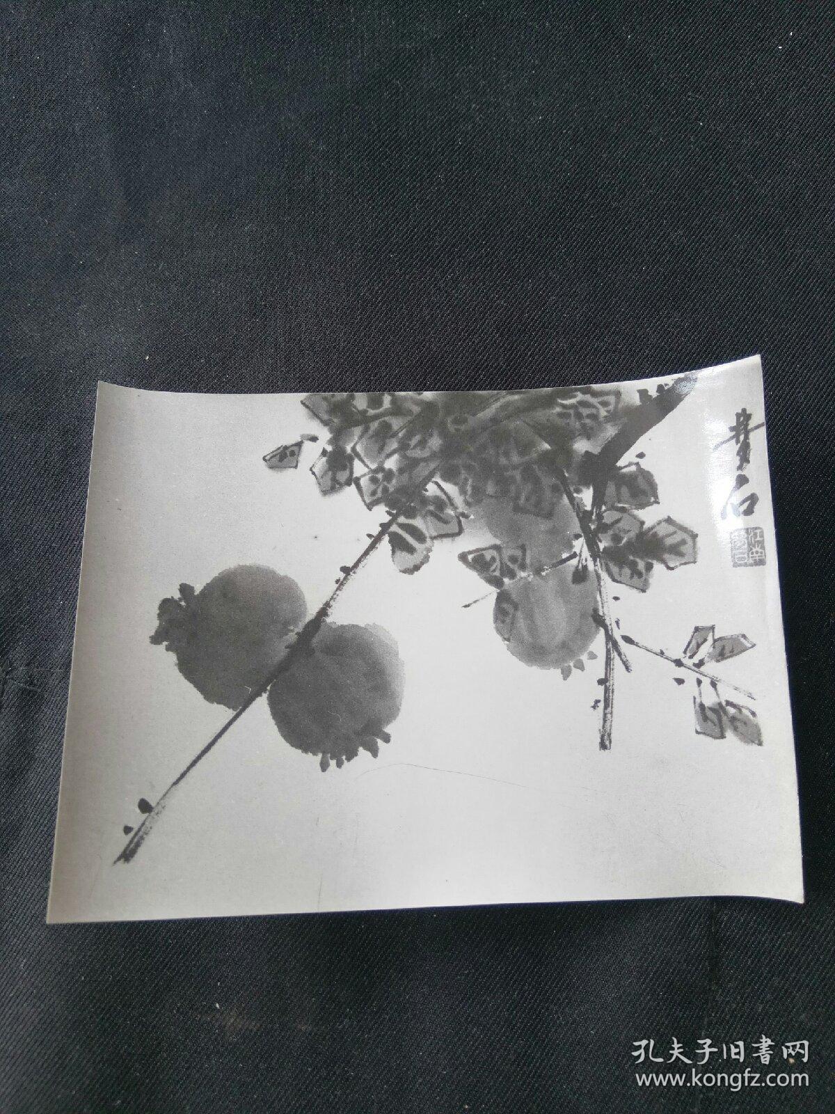 画家梦石山水国画实物照片重要资料