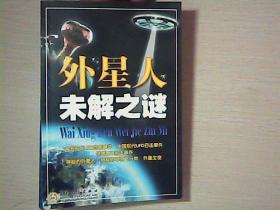p4YBAFuEG6OAe8gjAAC79G_38yk775_s.jpg