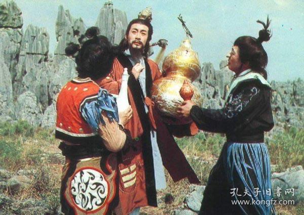 西游记86版源盘视频25集全无台标无水印无字幕带片头片尾经典怀旧