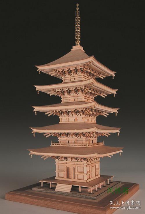 日本三大名塔之 琉璃光寺五重塔 1:75古建筑木模型 和样 北宋样式