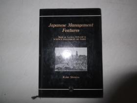 Japanese management features : based on lectures delivered to the Science Po., Institute d'études politiques de Paris