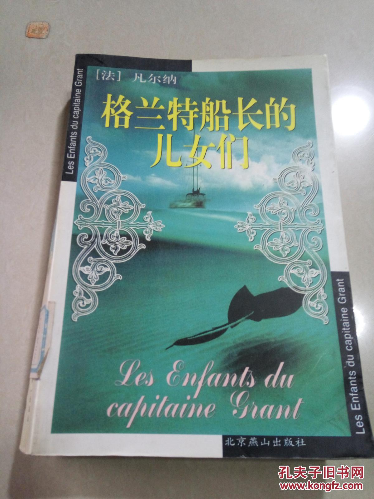 شĶŮнβ_شŮĶ_شĶŮ