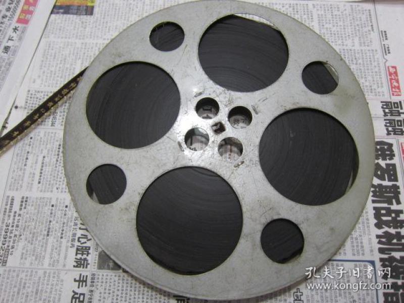 农林科技简报   号 16毫米科教片老电影胶片拷贝 彩色甲等 片 原护