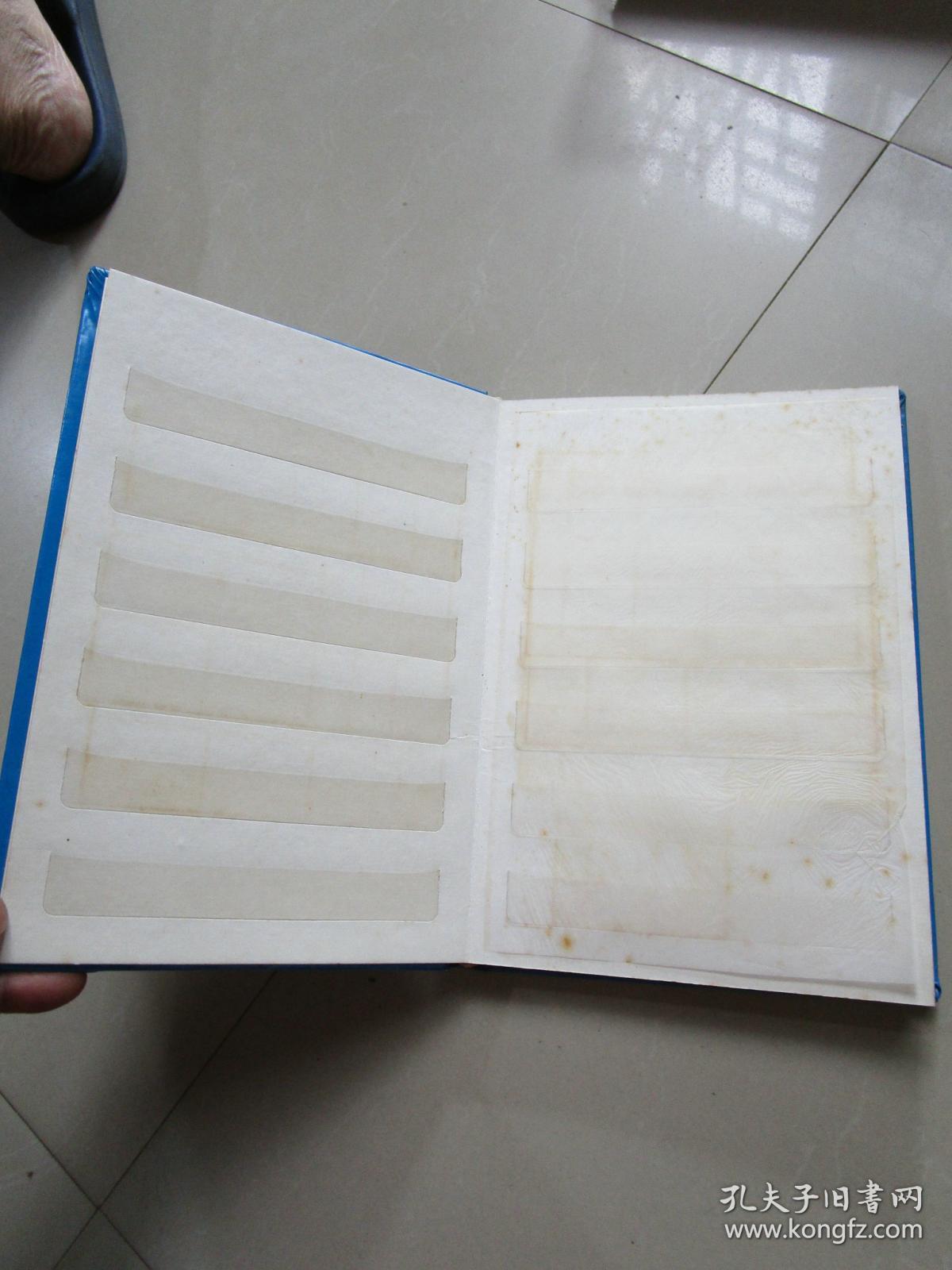 早期老集邮册一本,空册无邮票(编号5)