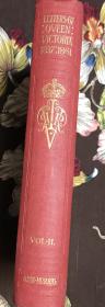 维多利亚女王书信集  （1837-1861）布面精装书脊烫金   插图注释版   1908年老版书