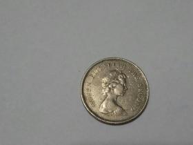 硬币，港币香港硬币1978年港币硬币 英女王头像流通好品 香港硬币一元