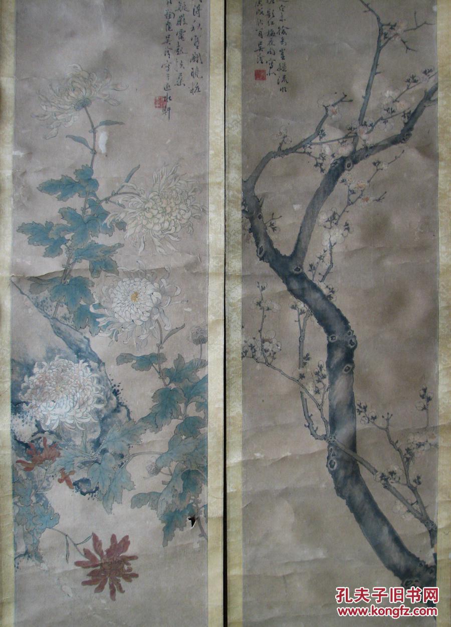 清代平湖—吴淦原裱花卉四条屏