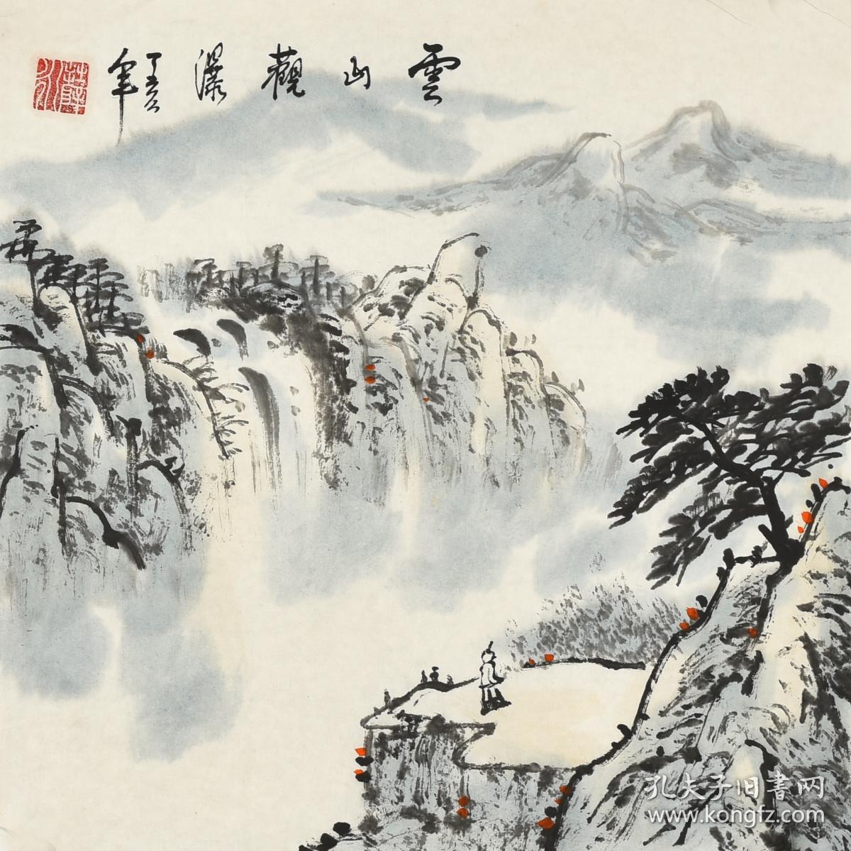 当代著名画家薛老师小品山水画放漏gs00849 拍品编号:32622863