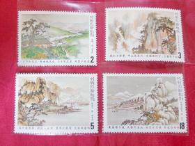 专185中国古典诗词邮票-唐诗1985年台湾邮票全新原胶无洗邮票套票包真邮票