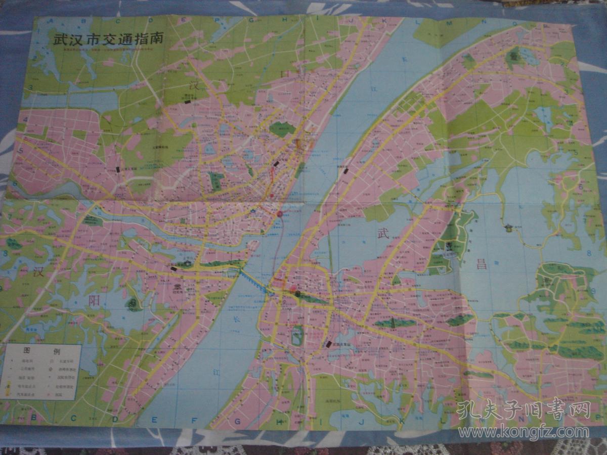 【旧地图】武汉市交通指南图 4开 1990年11月1版