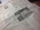 《大阪每日新闻》1935年12月8日，弹压大本教，日本原版老报纸复制品，适合收藏