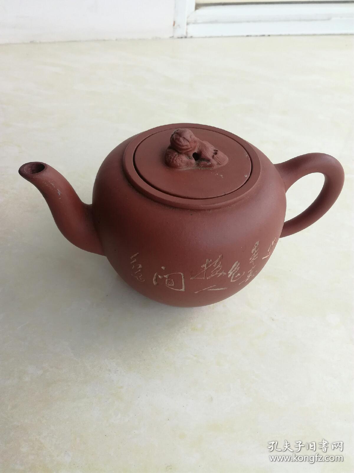 红雨刻绘高狮灯紫砂壶