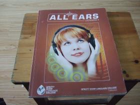 all ears listening 3