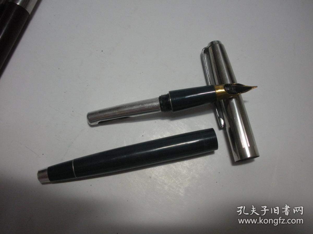 钢笔一兜20只(永生牌727,三种颜色).物品请选择快递邮寄.