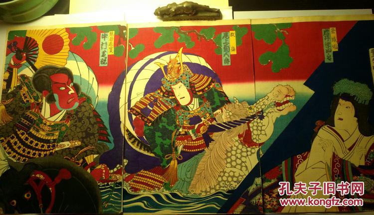 明治期木版画平敦盛源平合战经典织田信长人间五十年出处