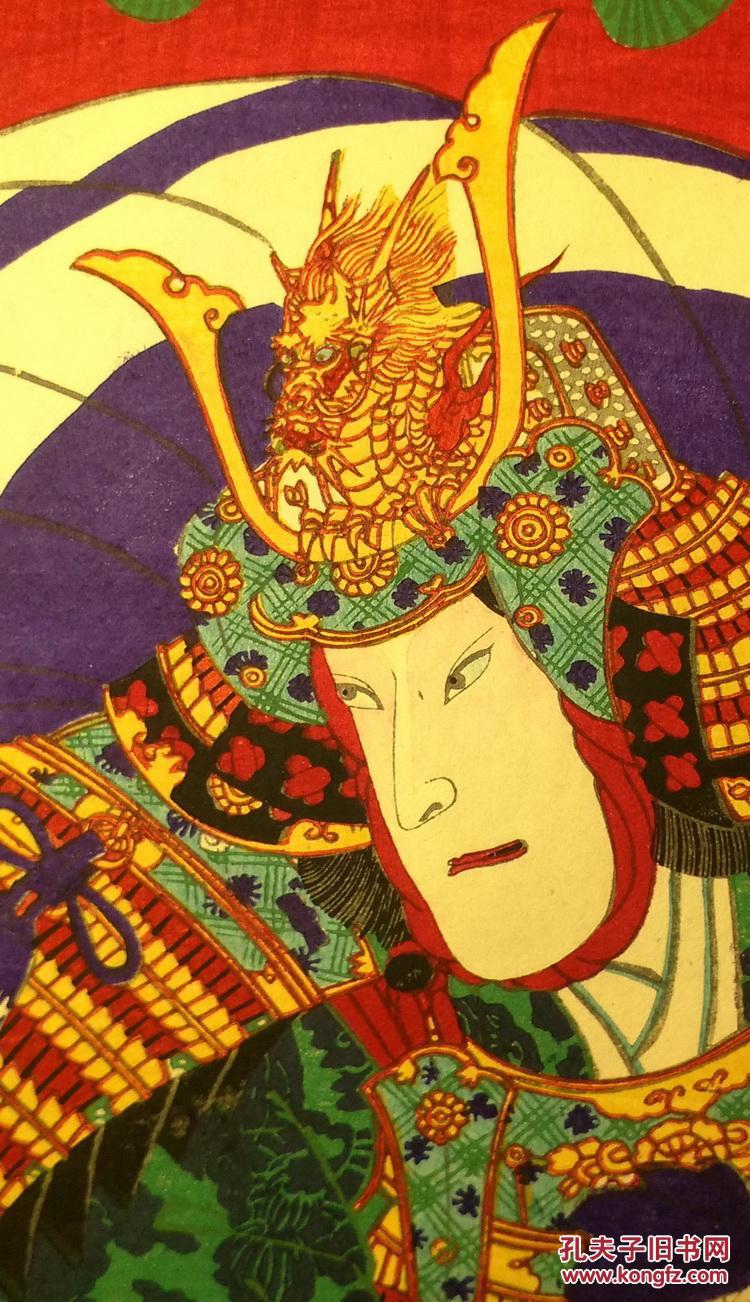 明治期木版画平敦盛源平合战经典织田信长人间五十年出处