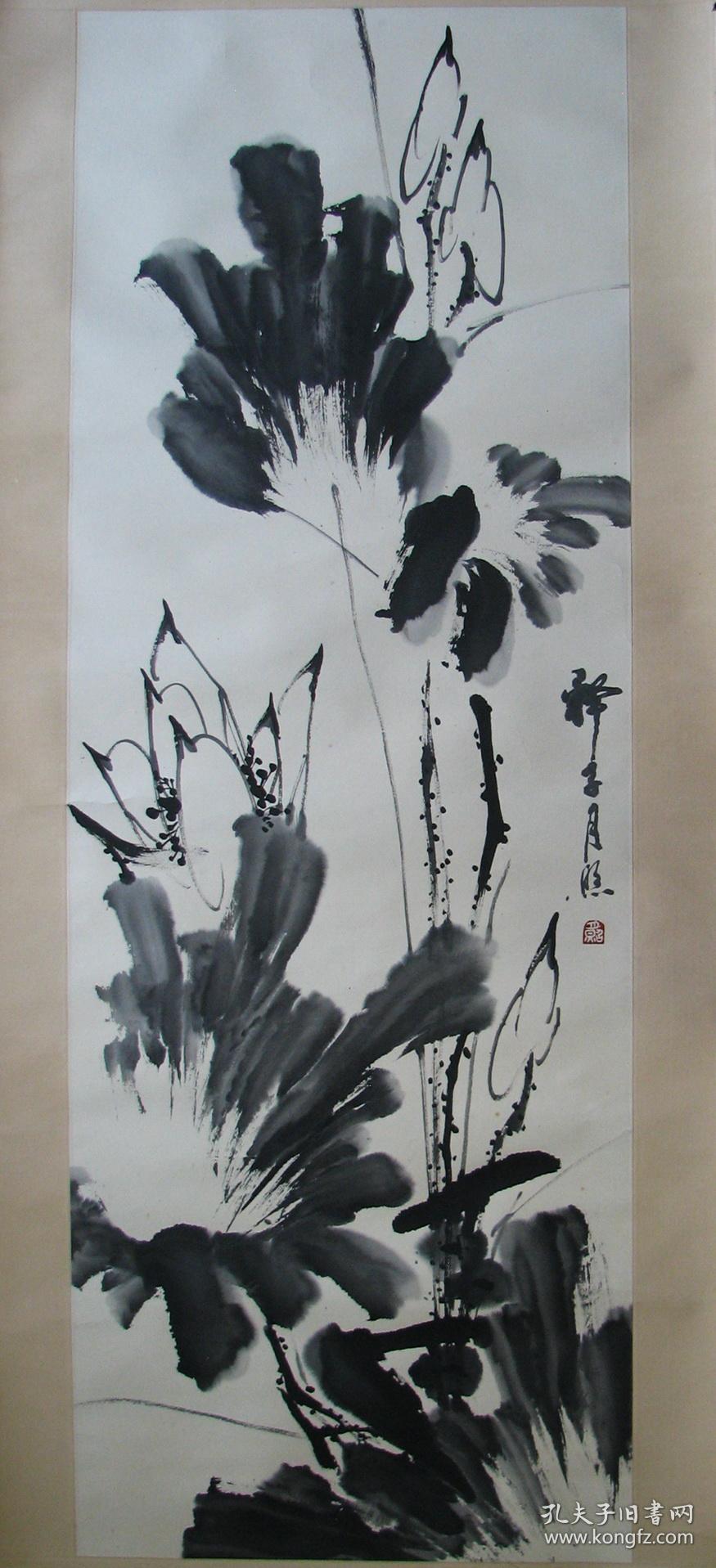 释月照原装绢包首精裱墨荷立轴