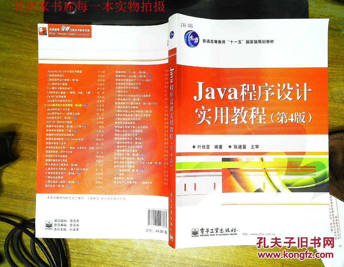 实用vb小程序_vb小程序制作_vb编写的实用小程序
