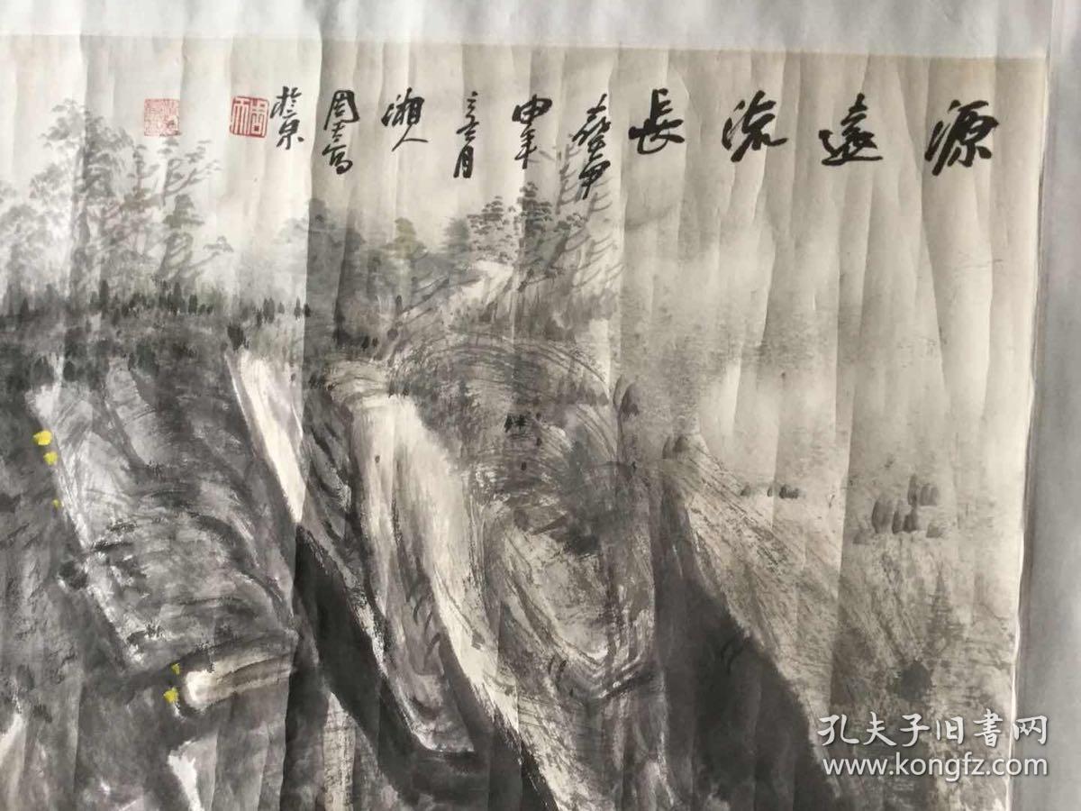 画家周天周智慧大幅