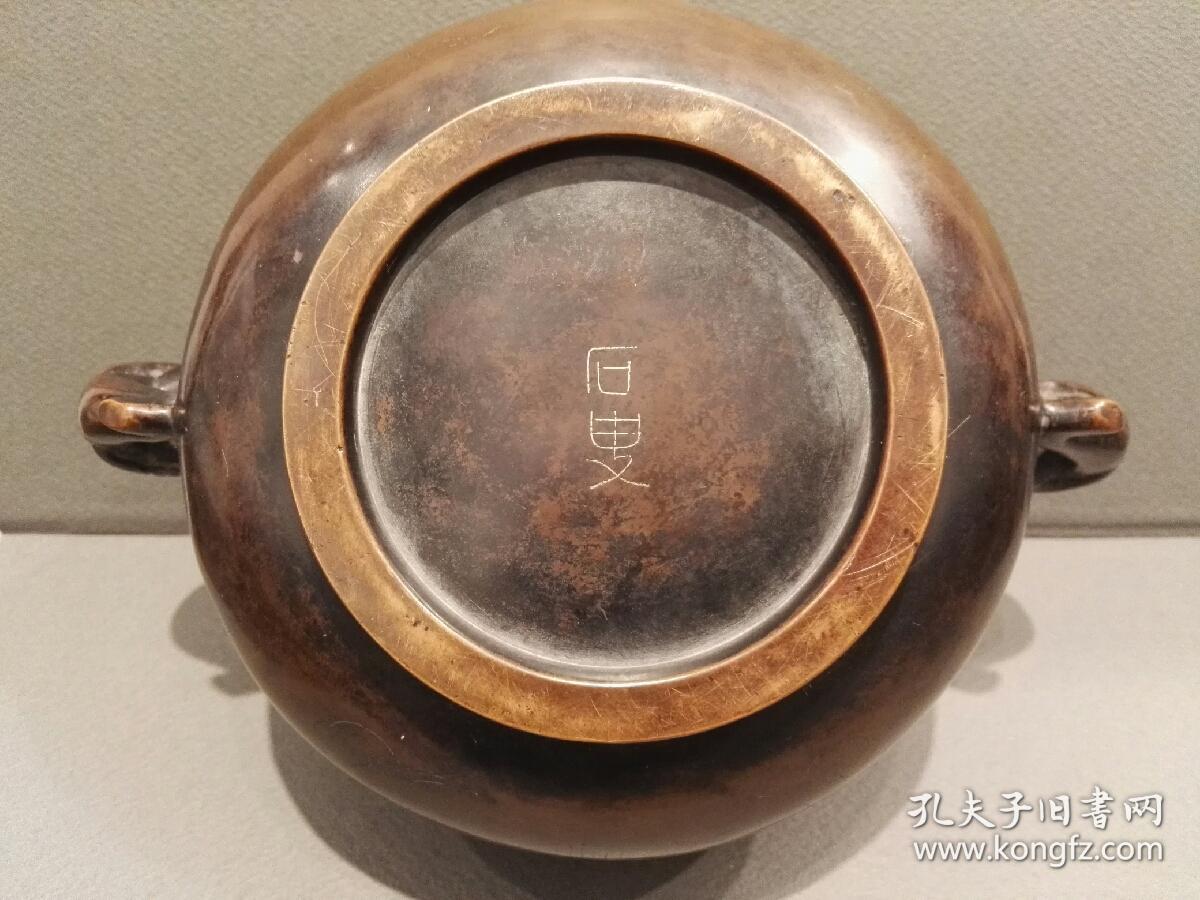 石叟款象耳戗银铜香炉