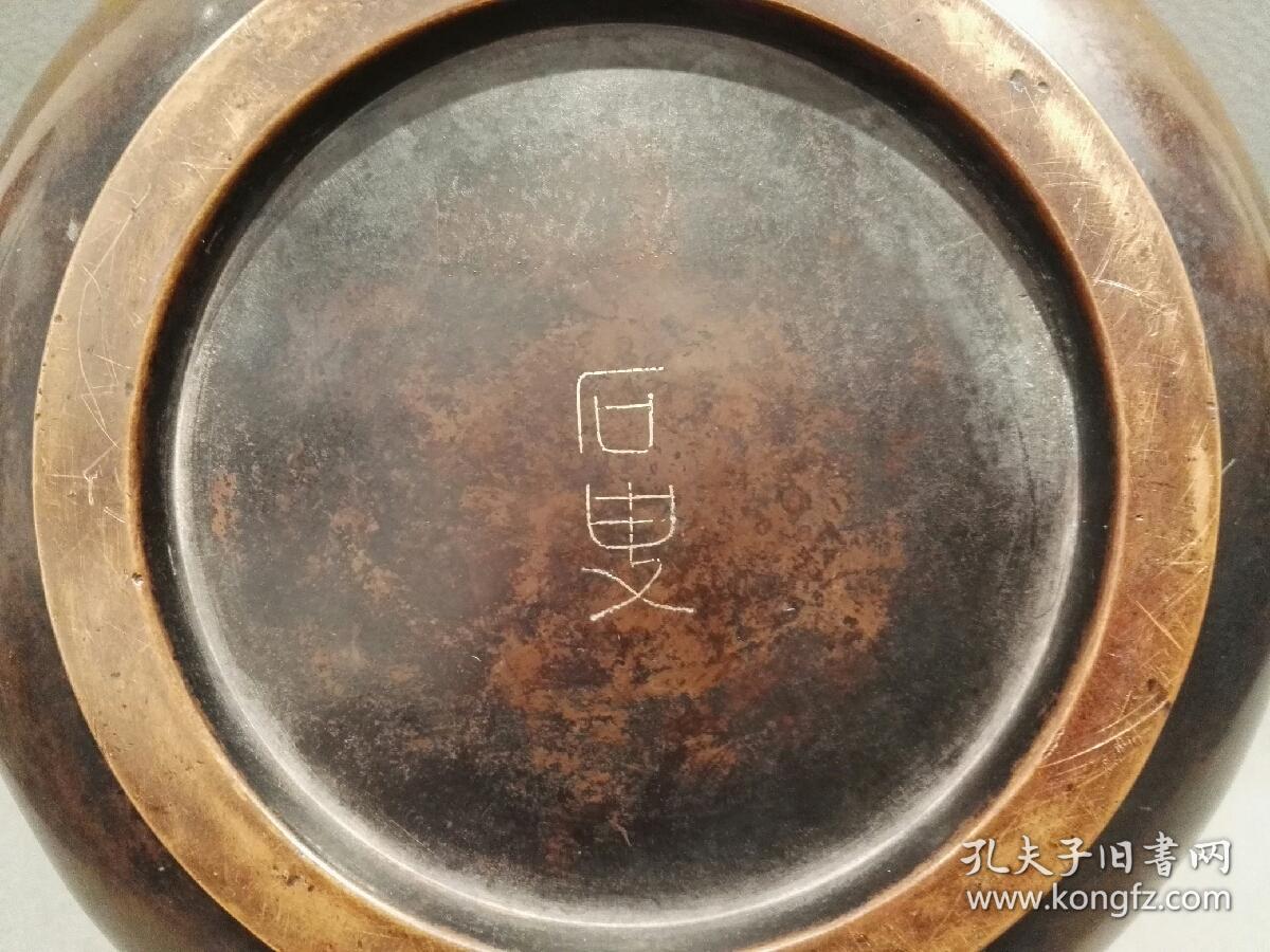 石叟款象耳戗银铜香炉