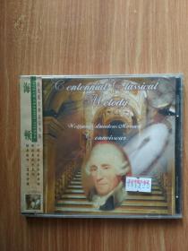 海顿   新优质古典音乐书房    CD