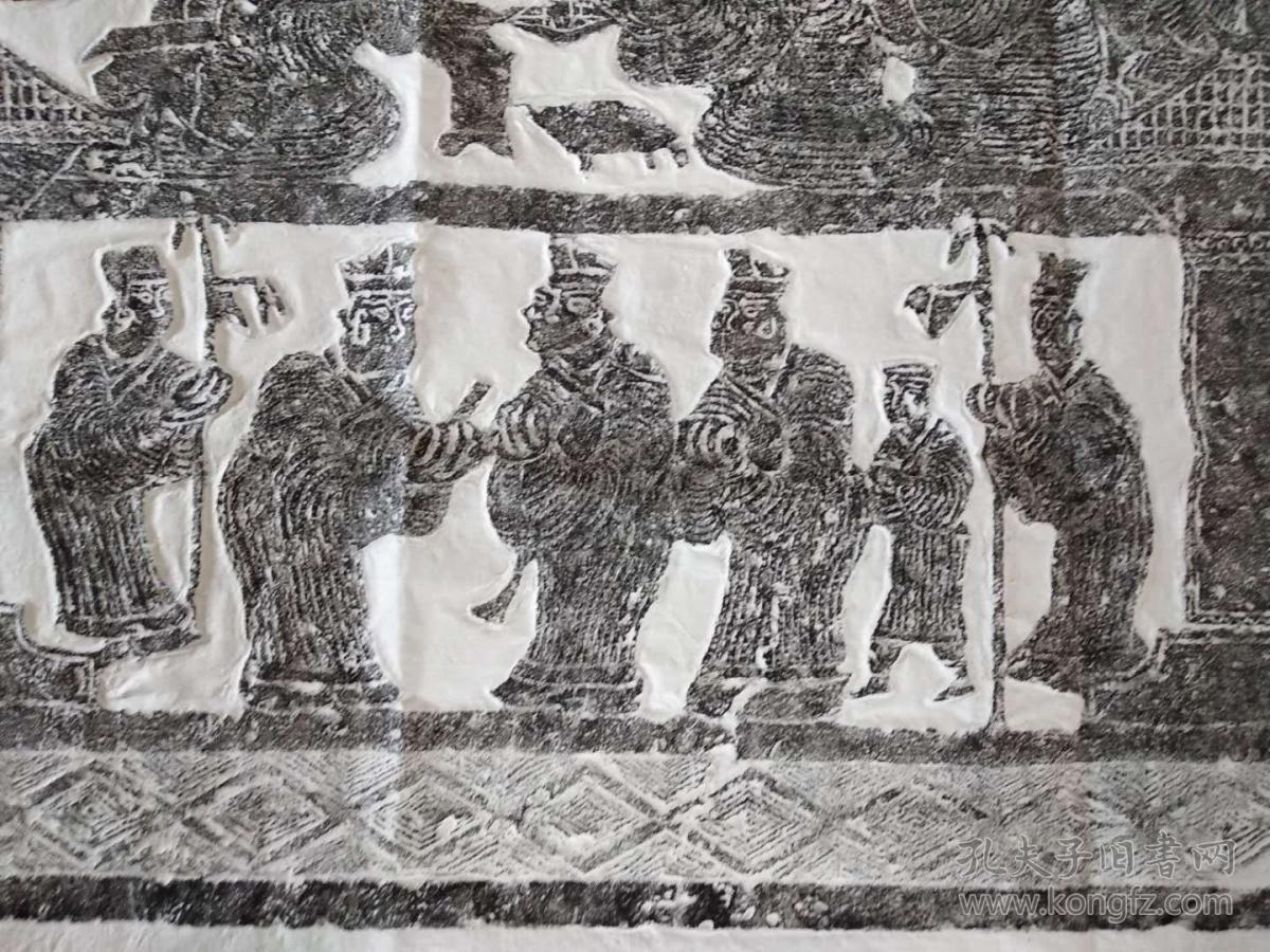 两汉时期精美拓片请客图大八尺a002