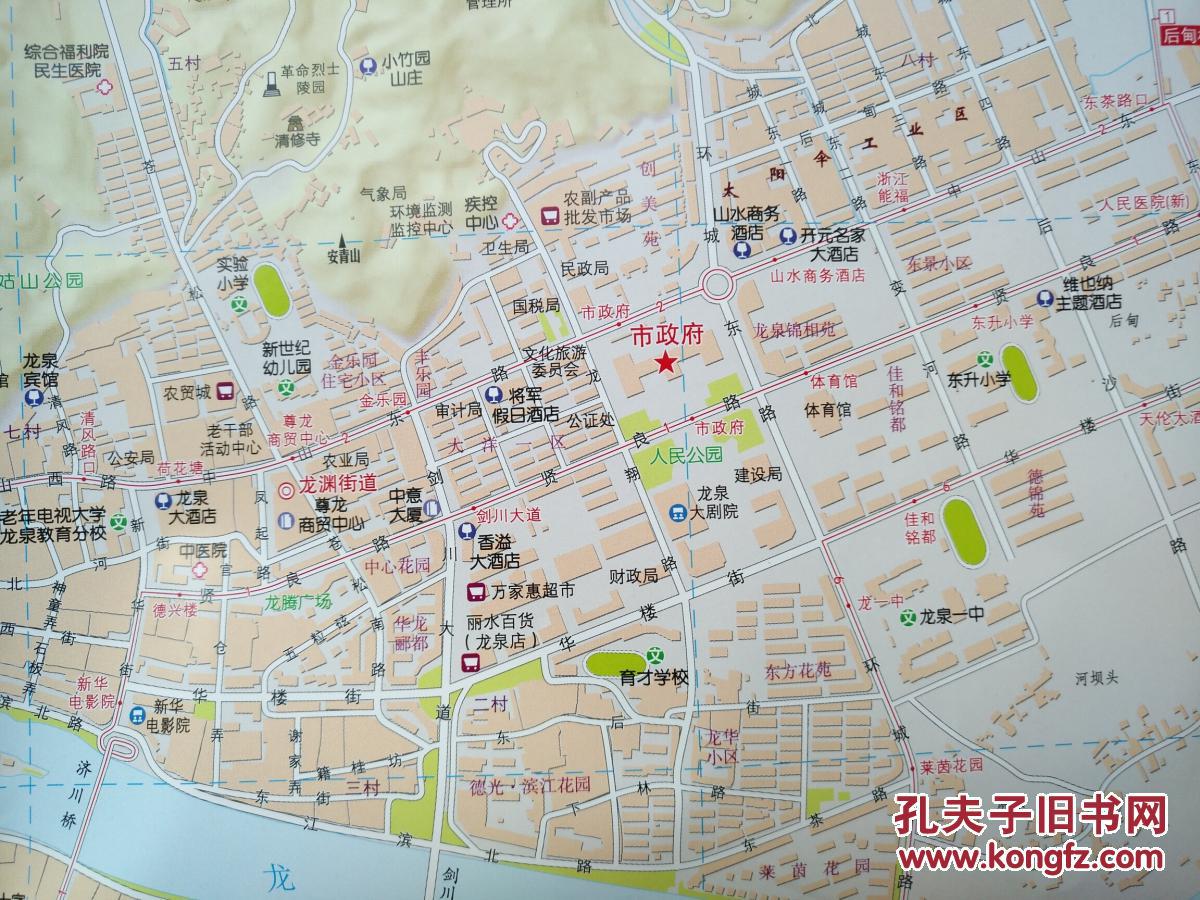 龙泉市交通旅游图龙泉地图龙泉市地图龙泉旅游图
