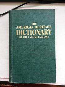 THE AMERlCAN HERⅠTAGE DICTⅠONARY OF THE
ENGLⅠSH LANGUAGE