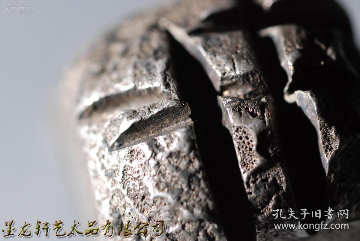 清末银疙瘩一块合当时五两163克