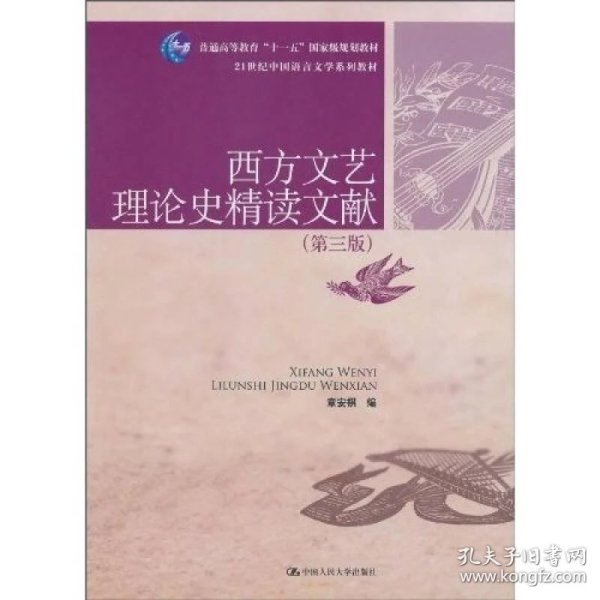 p4YBAFqoYy2AZrtfAACy414hqF4756_n.jpg