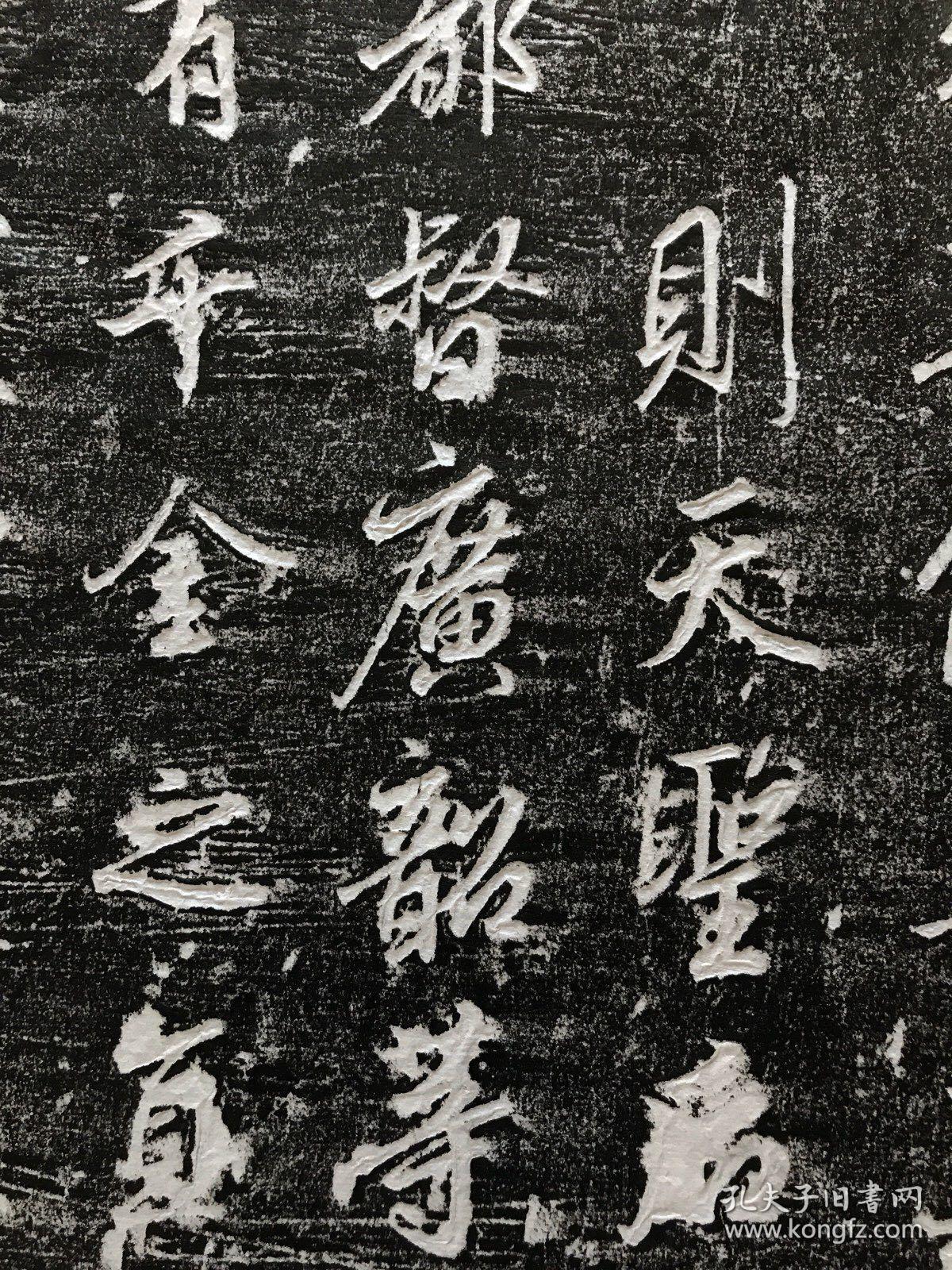 唐【高力士神道碑】,拓片巨幅,216×112 cm,保真现货速发