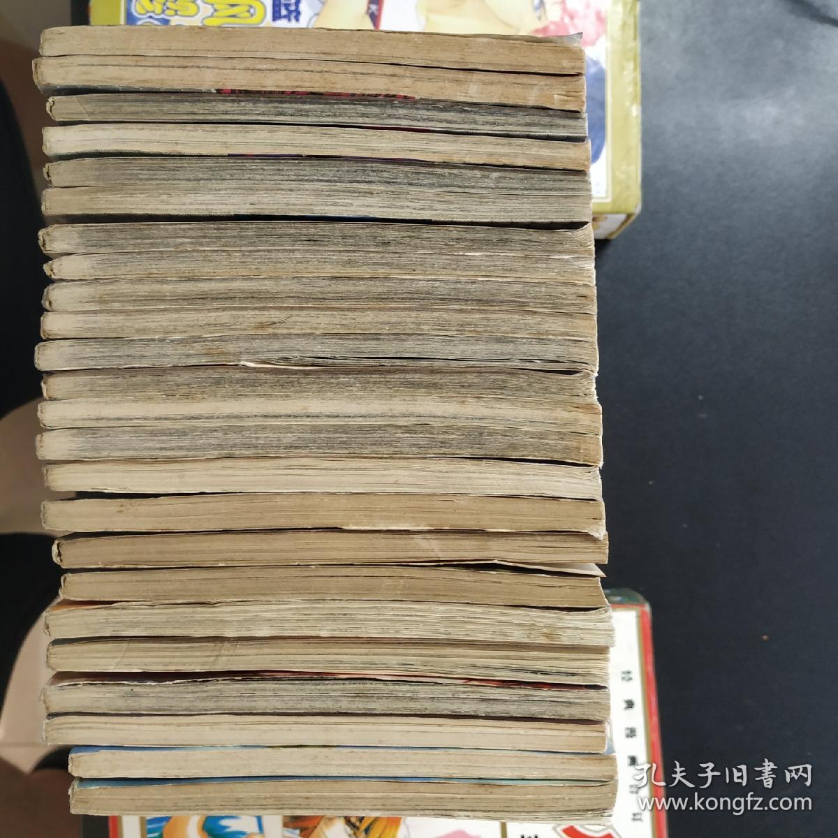 孔雀王正传 【1---24全套】品好收藏佳品